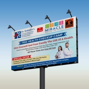 Miracle Hospital Banner - 2